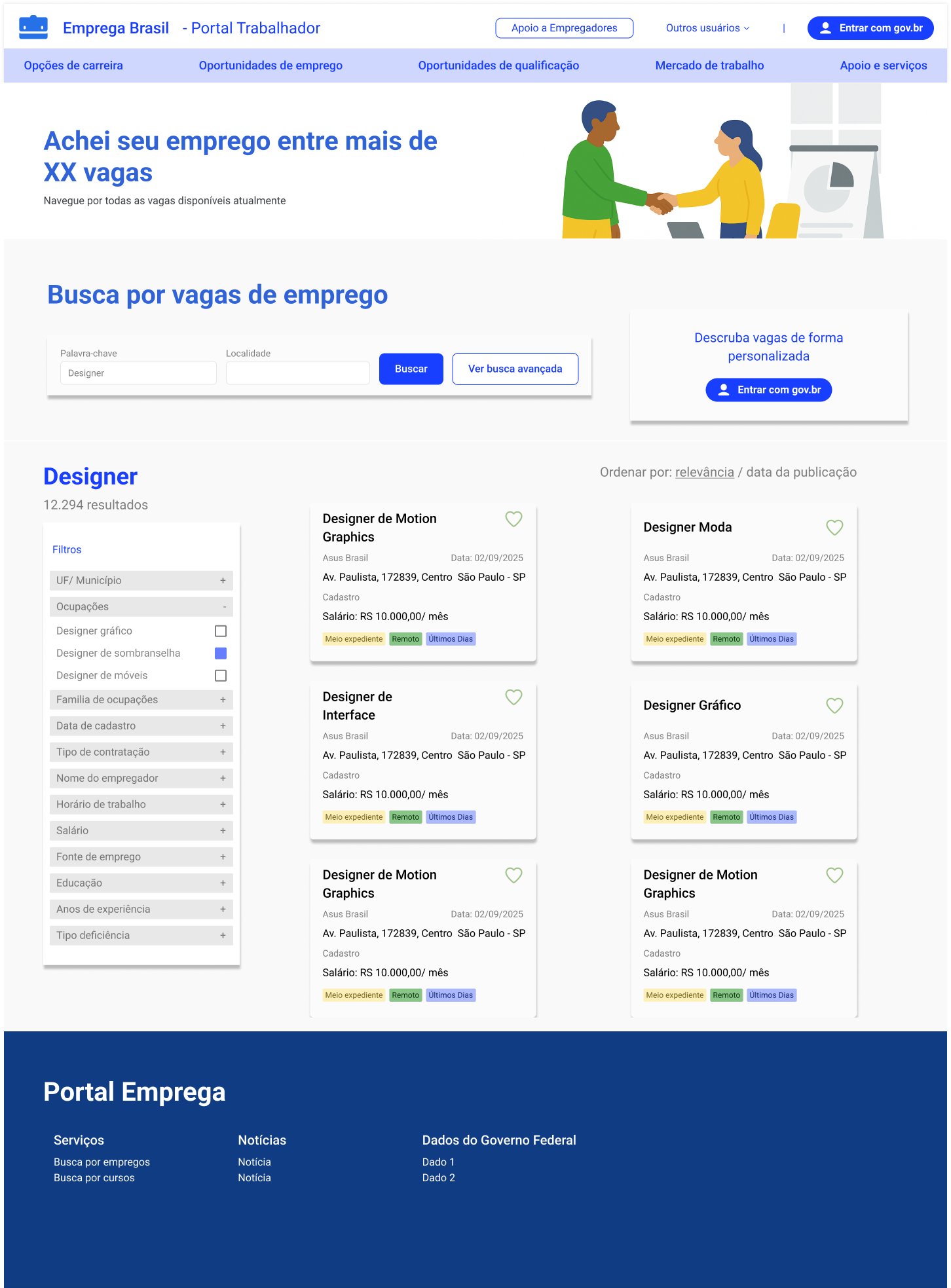 Job search results screen